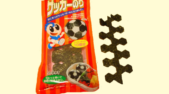 歩み1