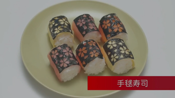 動画サムネイル