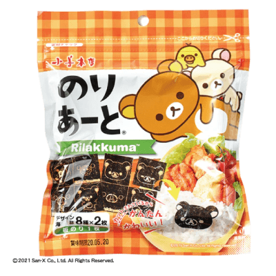 のりあーとリラックマ