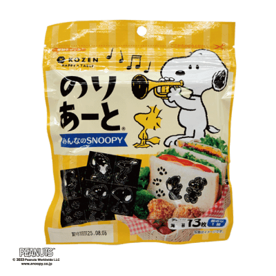のりあーとみんなのSNOOPY