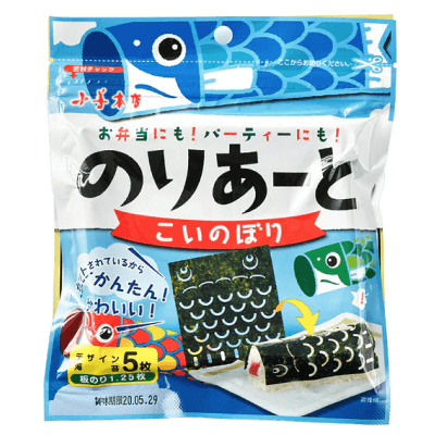 のりあーとこいのぼり