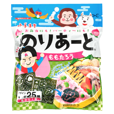 のりあーとももたろう