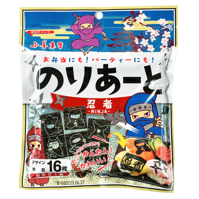 のりあーと忍者
