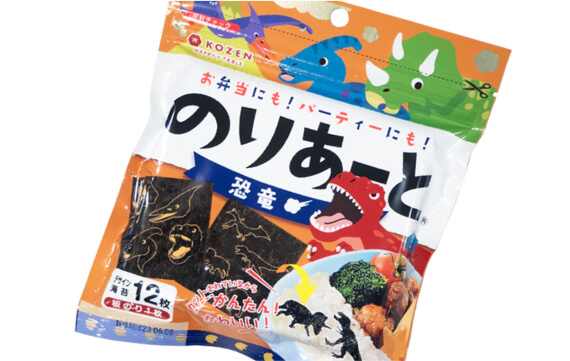 のりあーと商品
